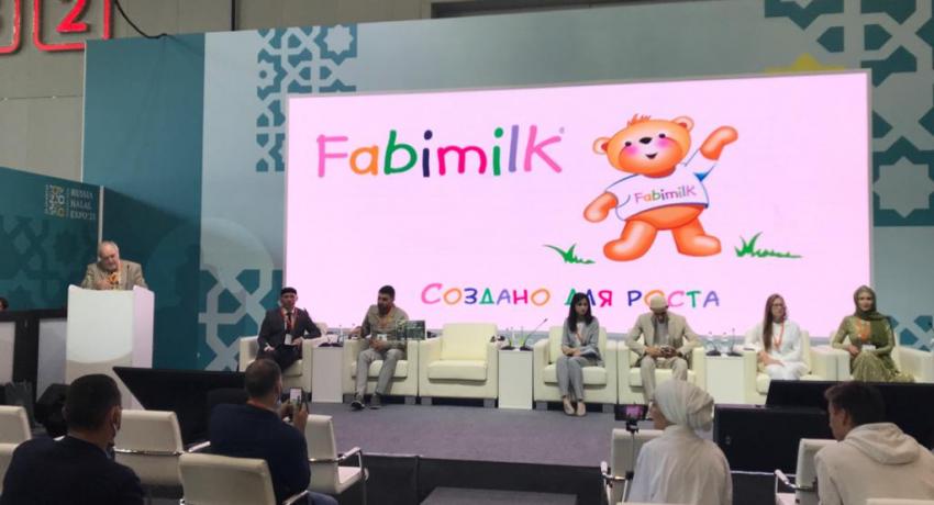 Доклад Fabimilk на тему Детское молочное питание с сертификатом «Халяль» - гарантия здоровья и оптимального развития ребенка 